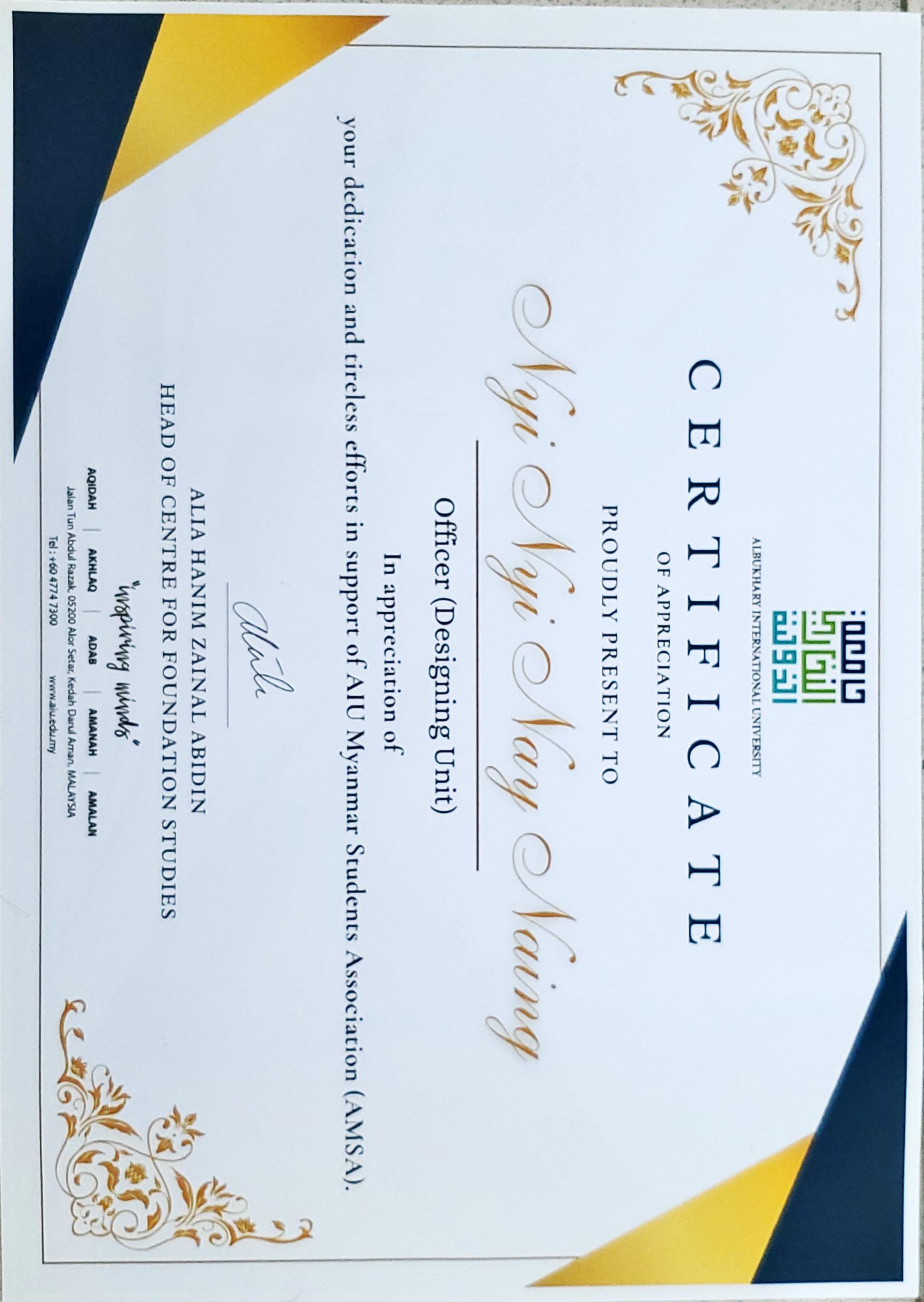 AIU Myanmar Student Association Certificate