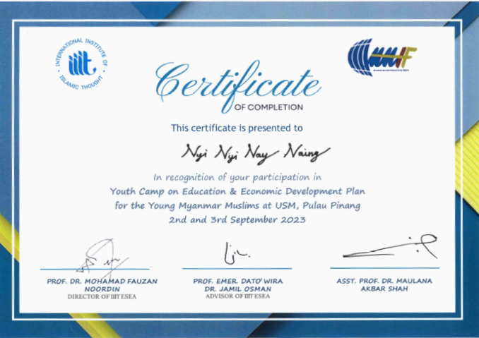 Youth Camp on Education & Economic Development Plan